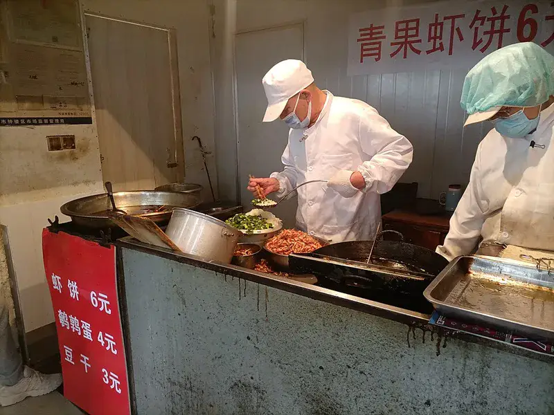 虾饼