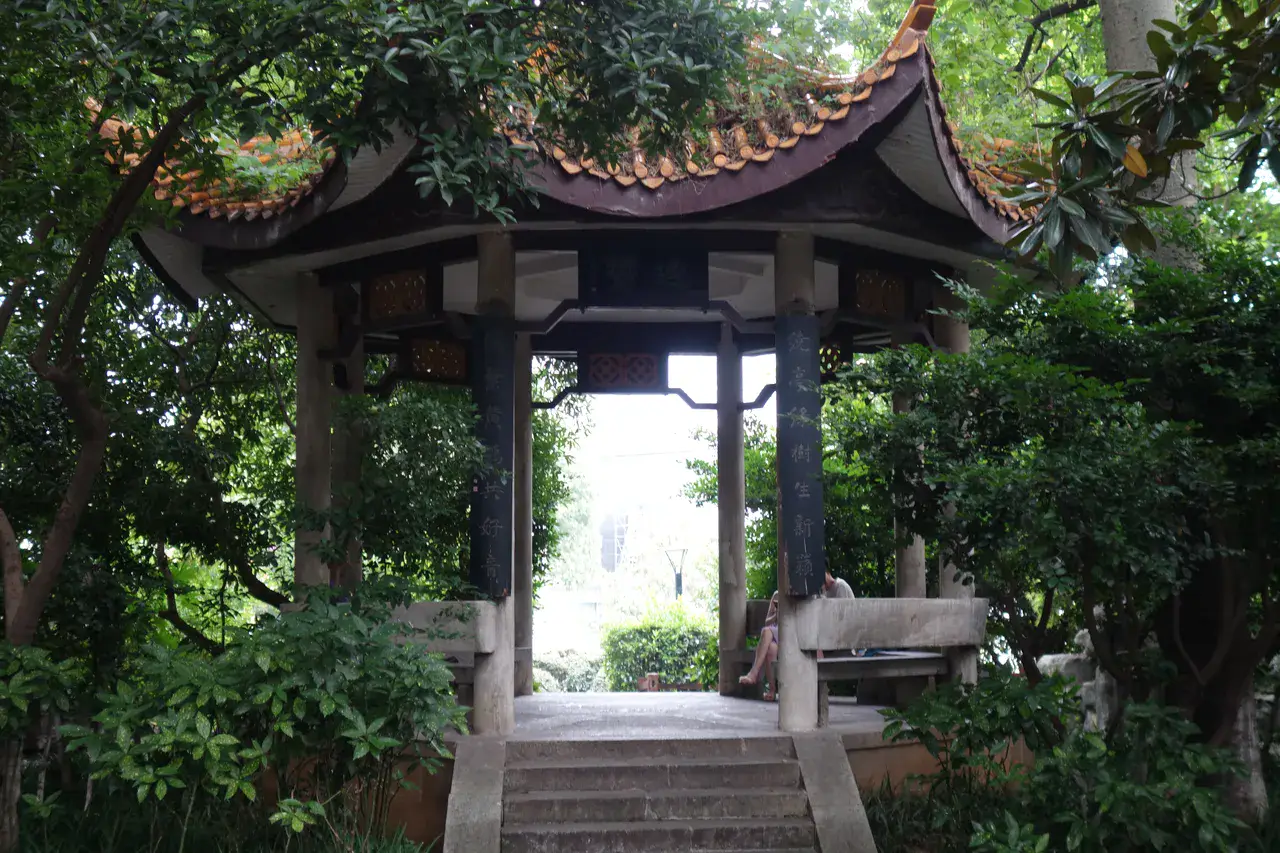 天心阁