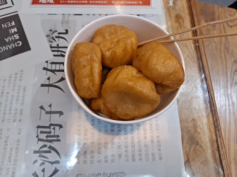 糖油粑粑