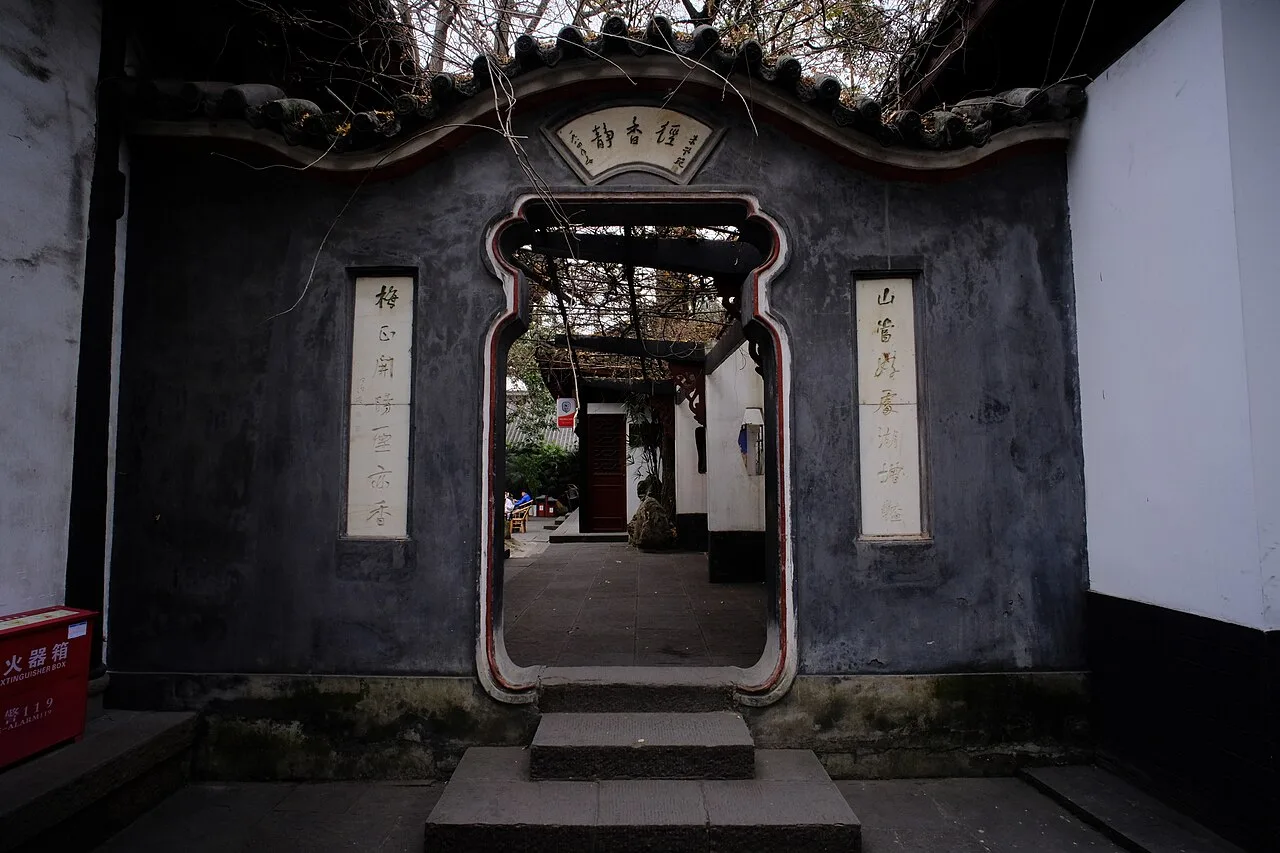 武侯祠