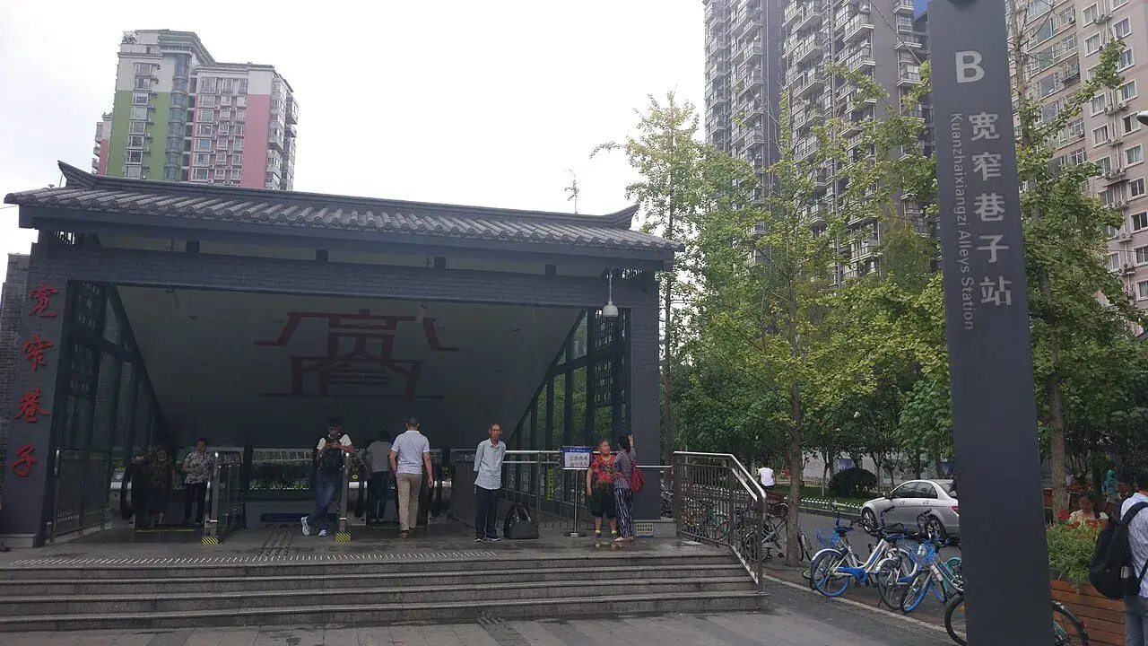 宽窄巷子