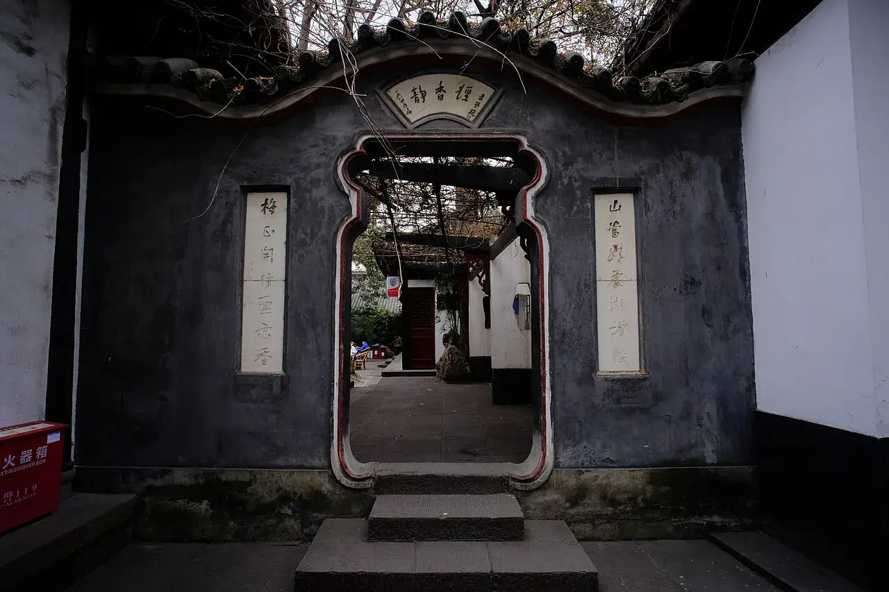 武侯祠