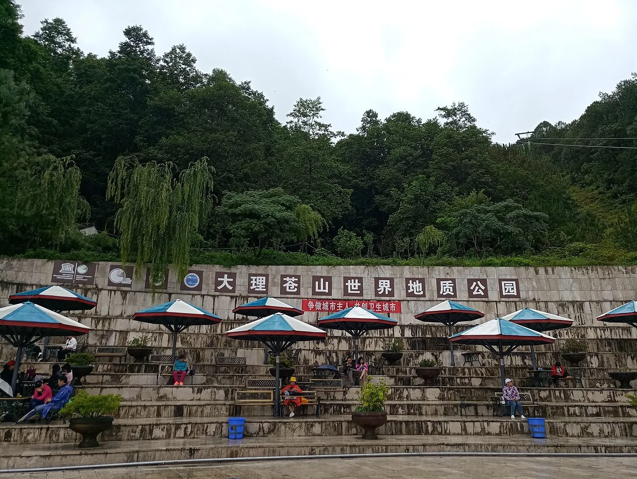 大理风光实景