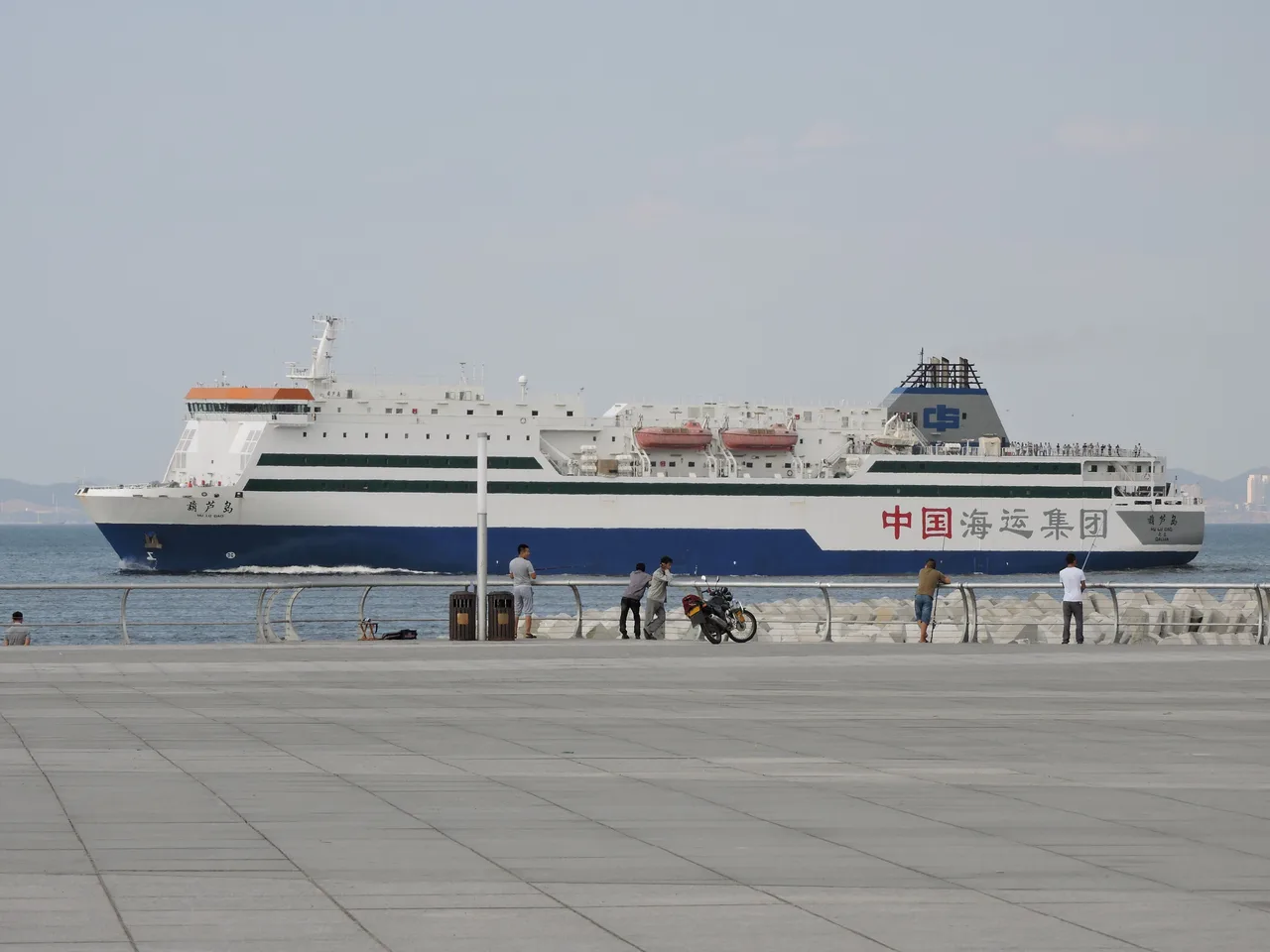棒棰岛