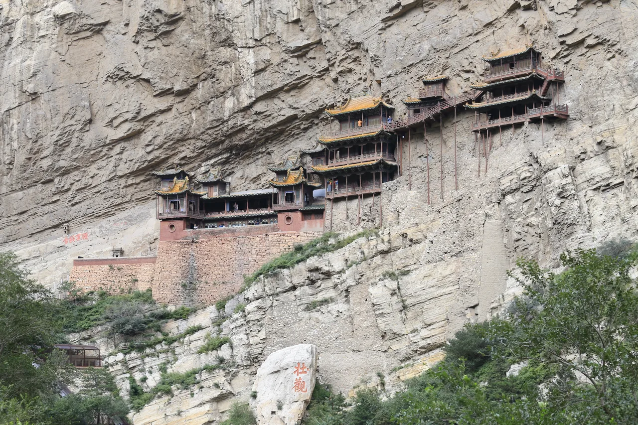 大同风光实景