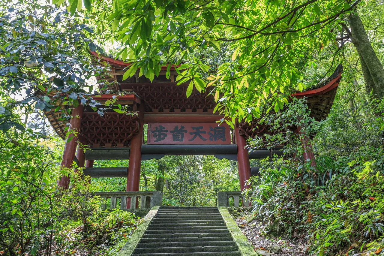 洪椿坪