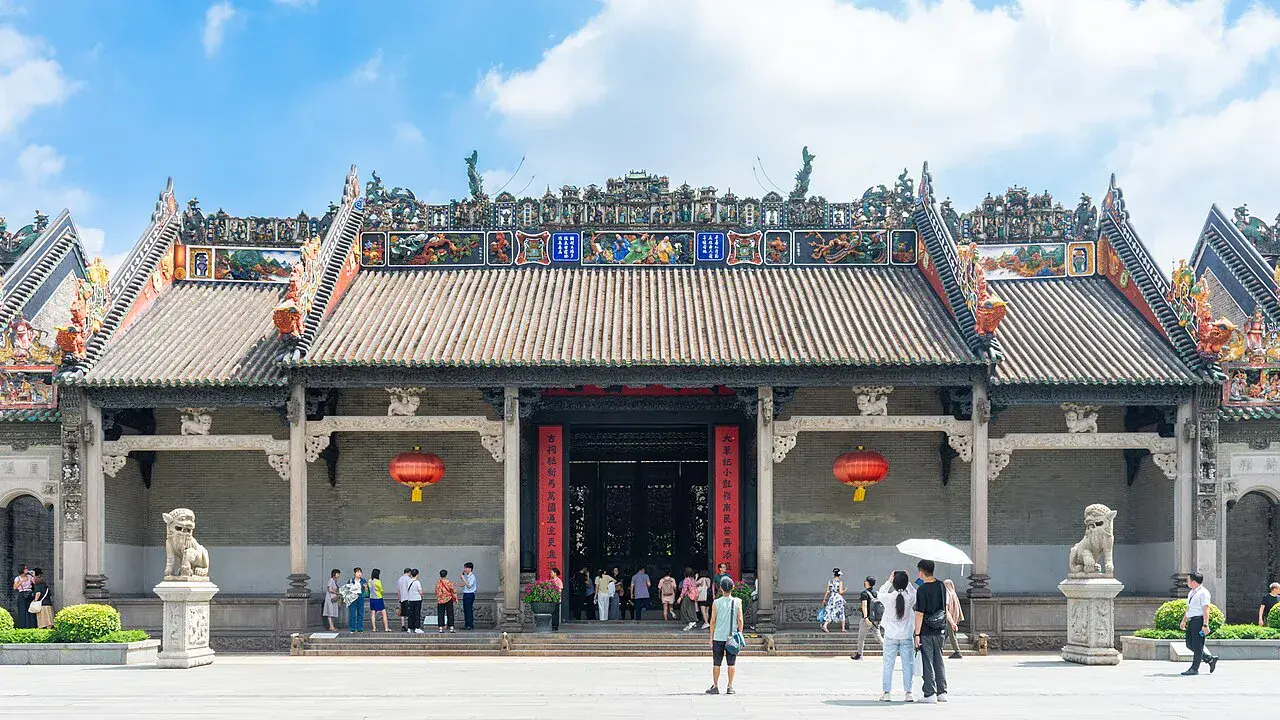 陈家祠