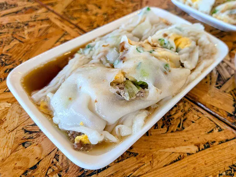 肠粉