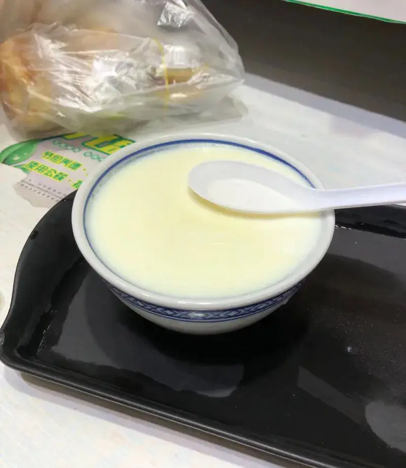 双皮奶