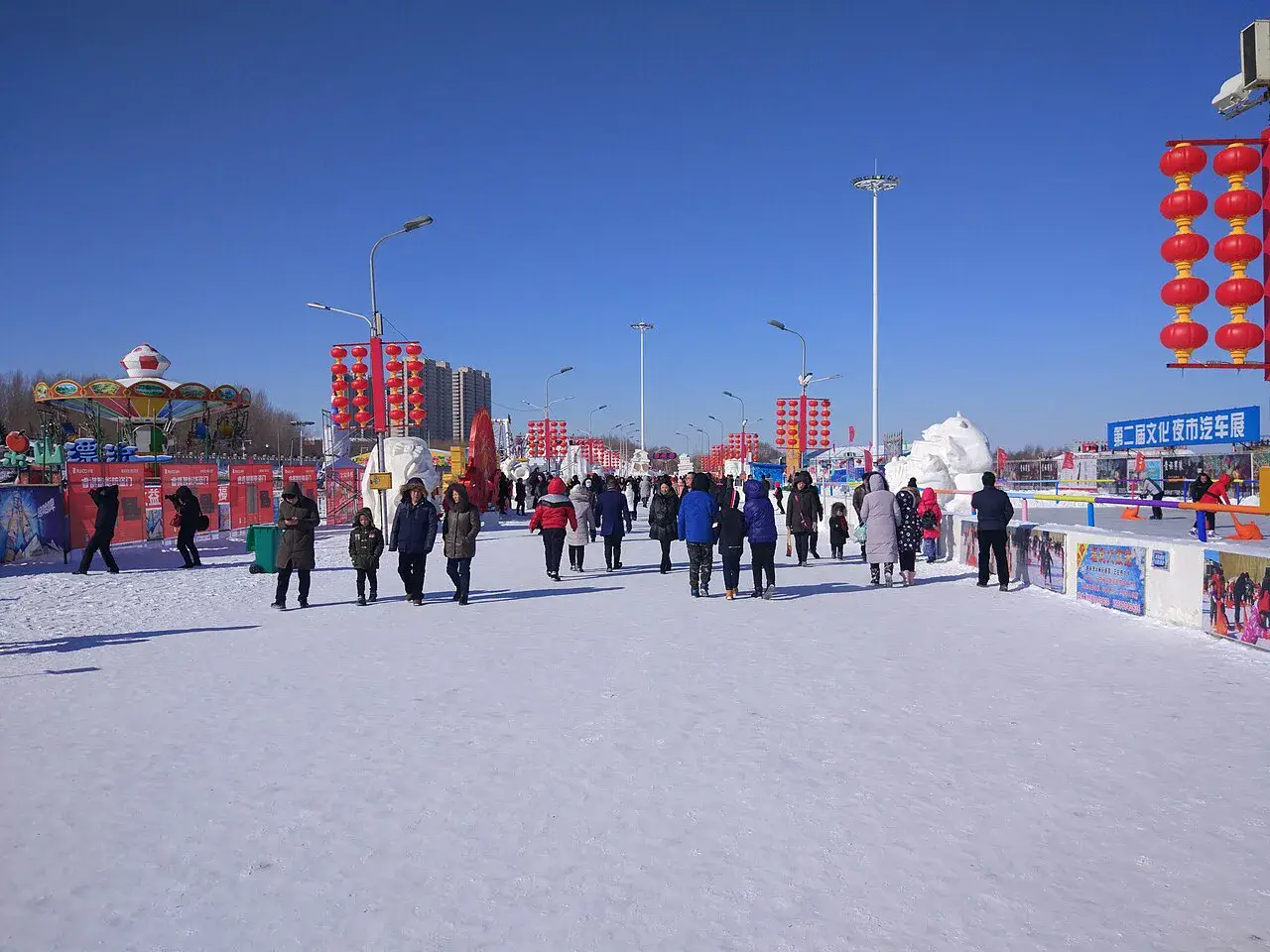 冰雪大世界