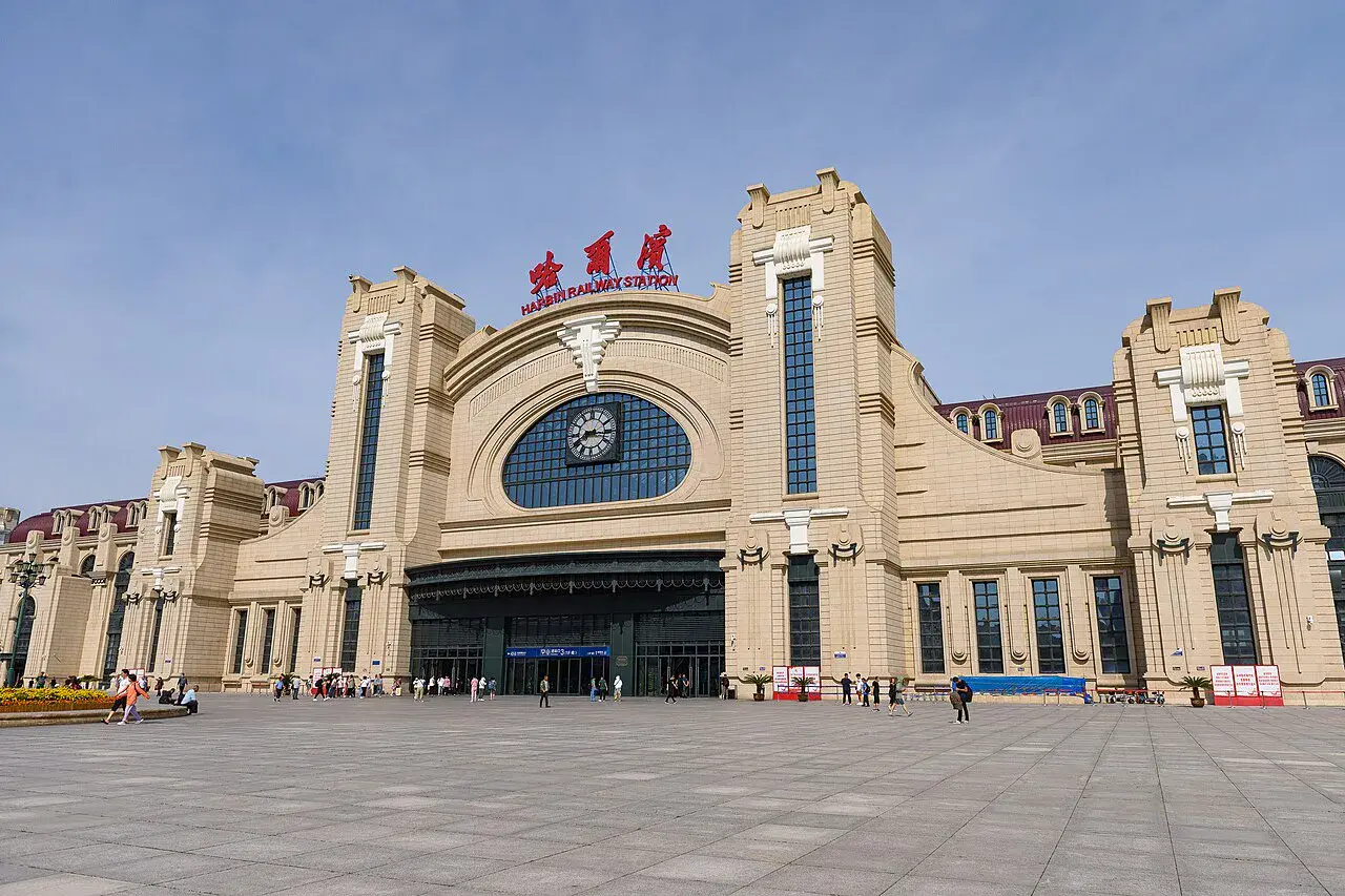 东北虎林园