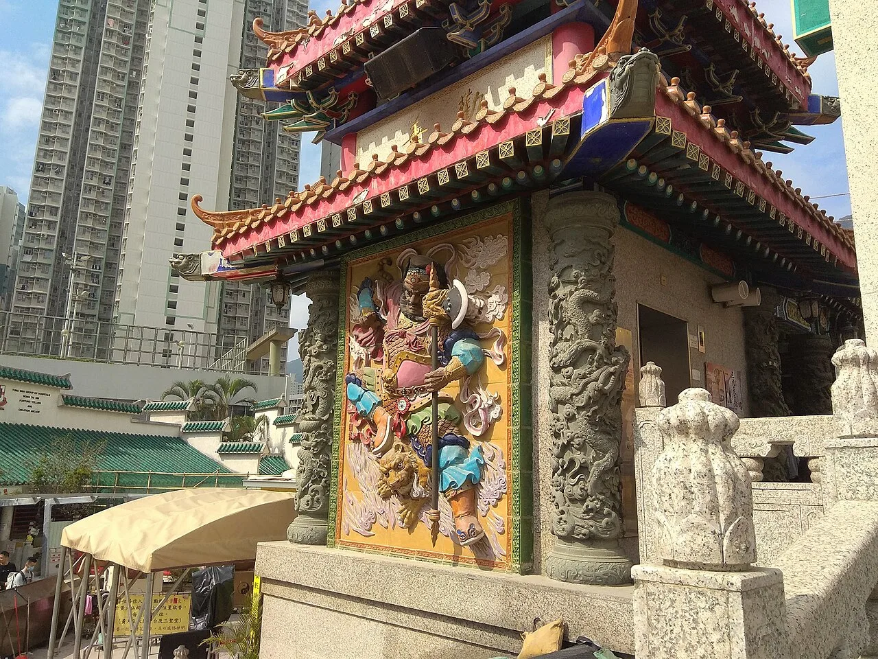 黄大仙祠