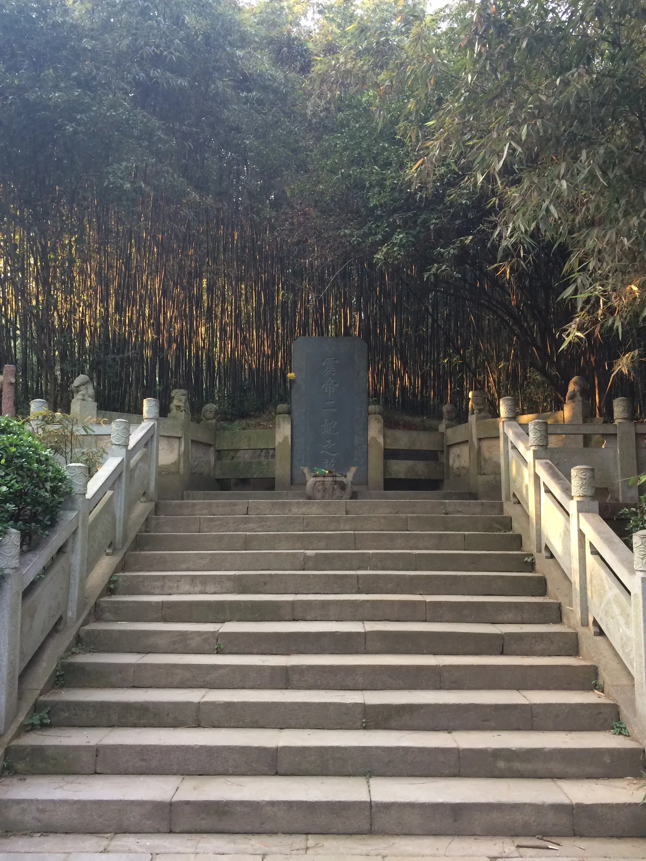 香妃园