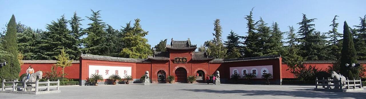 洛阳风光实景