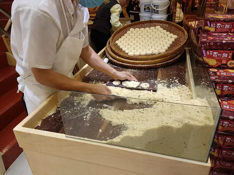 杏仁饼