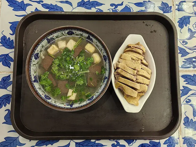 盐水鸭