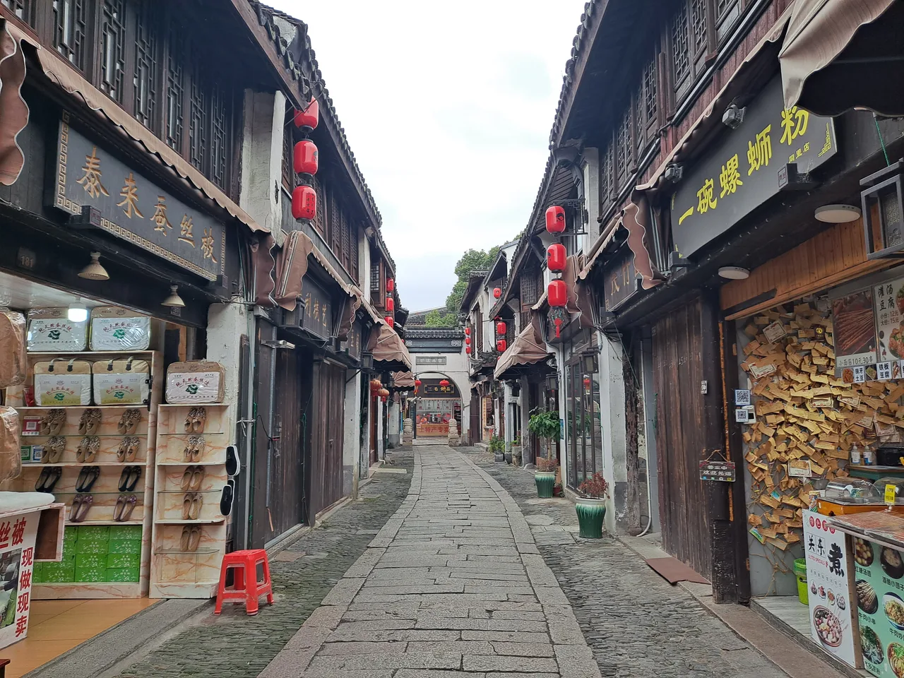 明清街