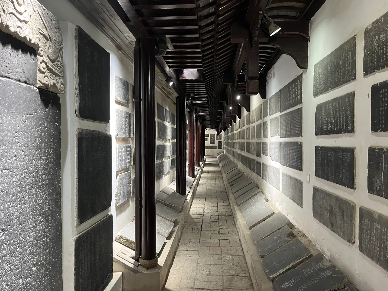 文庙