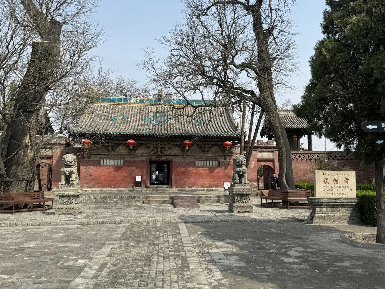 镇国寺