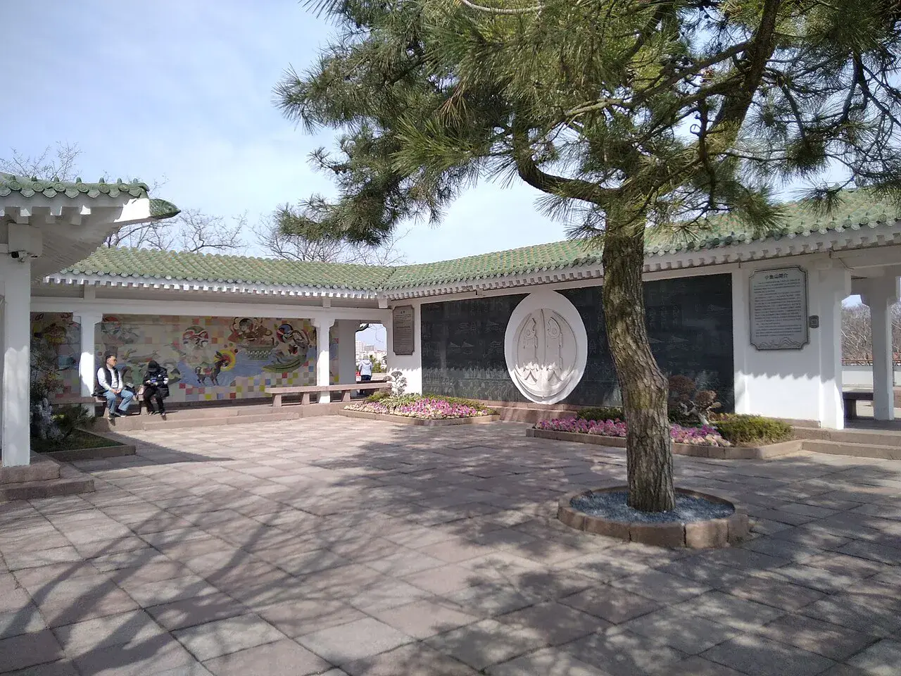 小鱼山公园