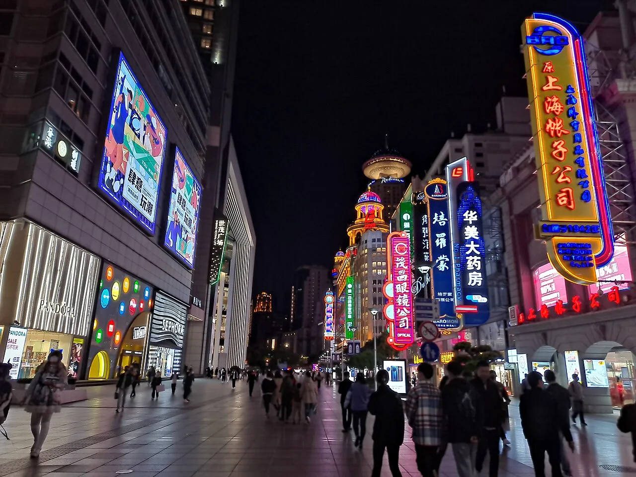 南京路步行街
