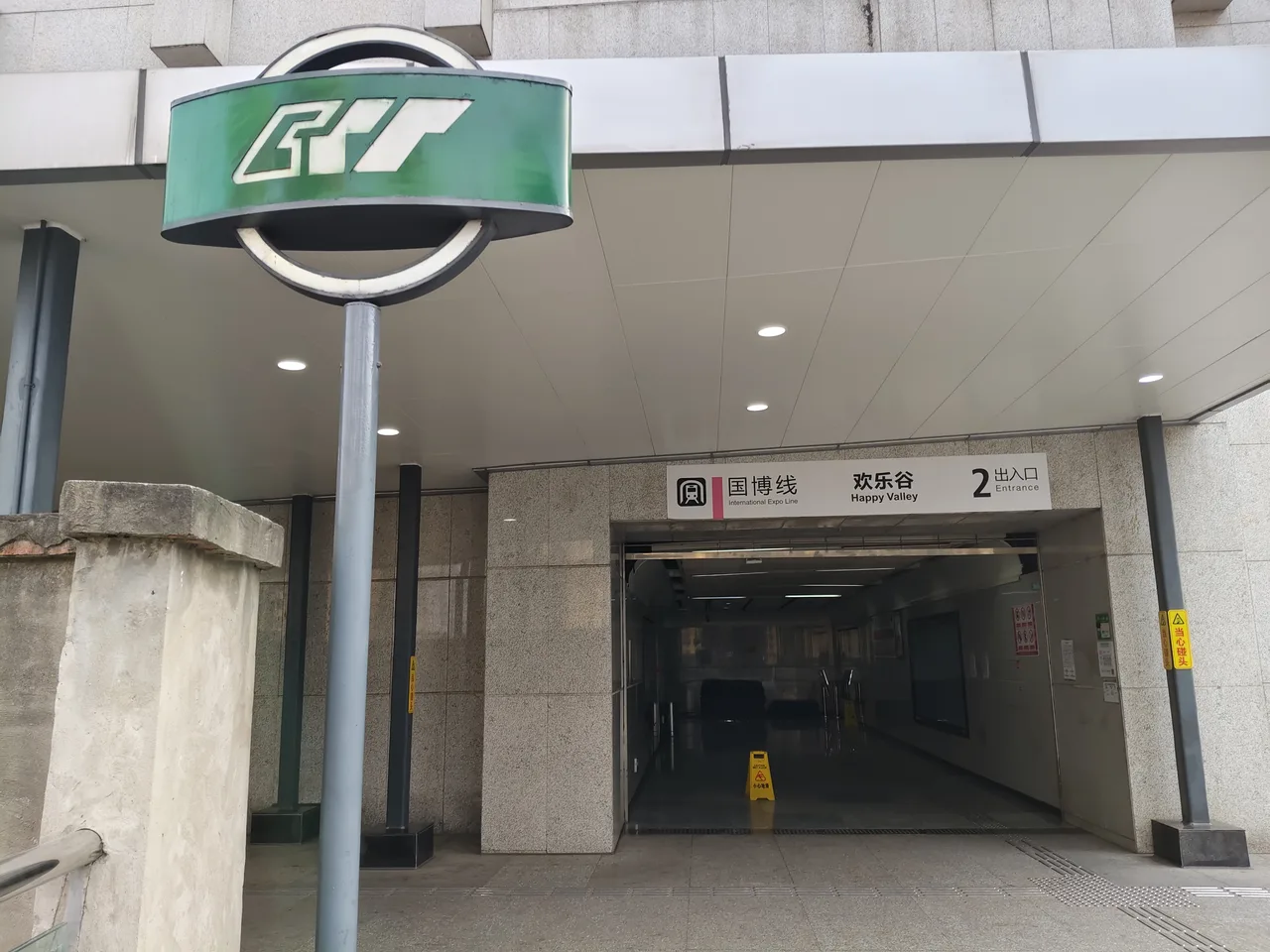 深圳风光实景