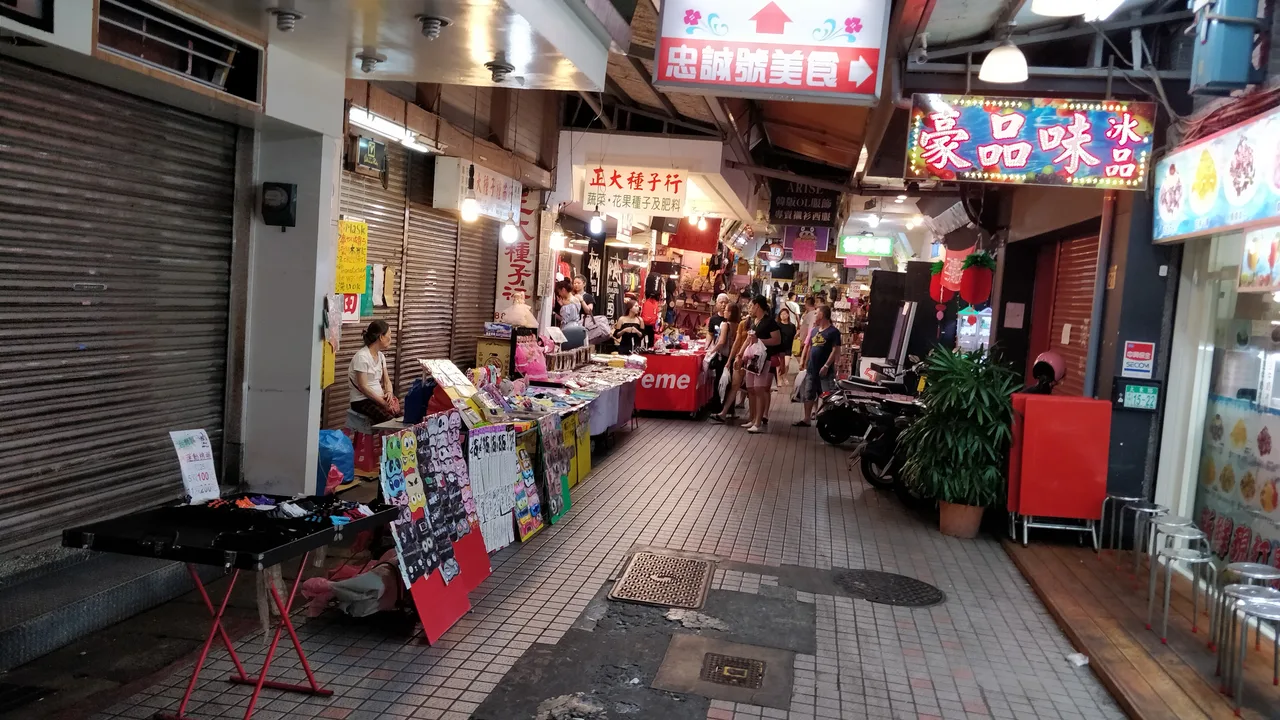 士林夜市