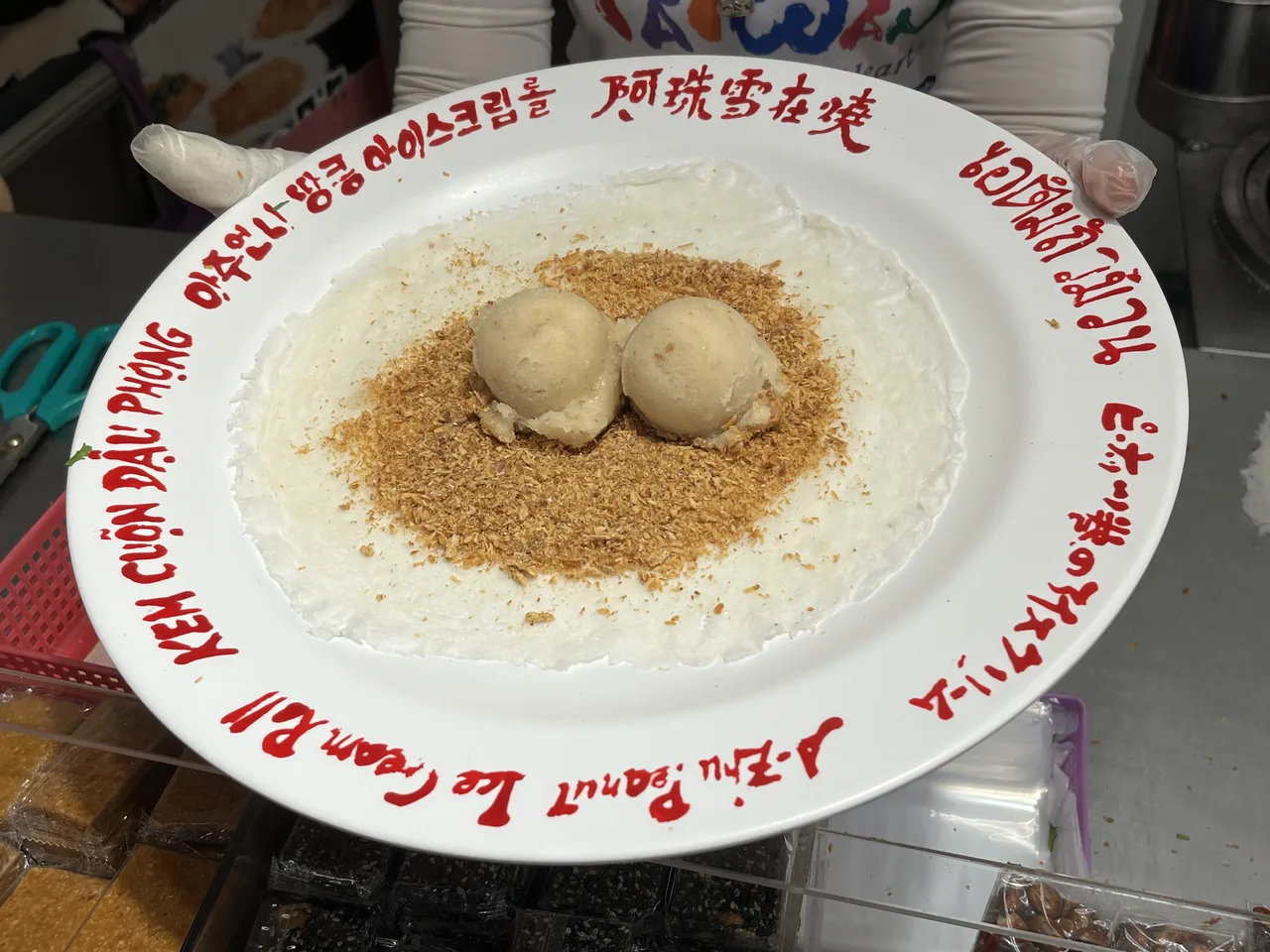 九份老街