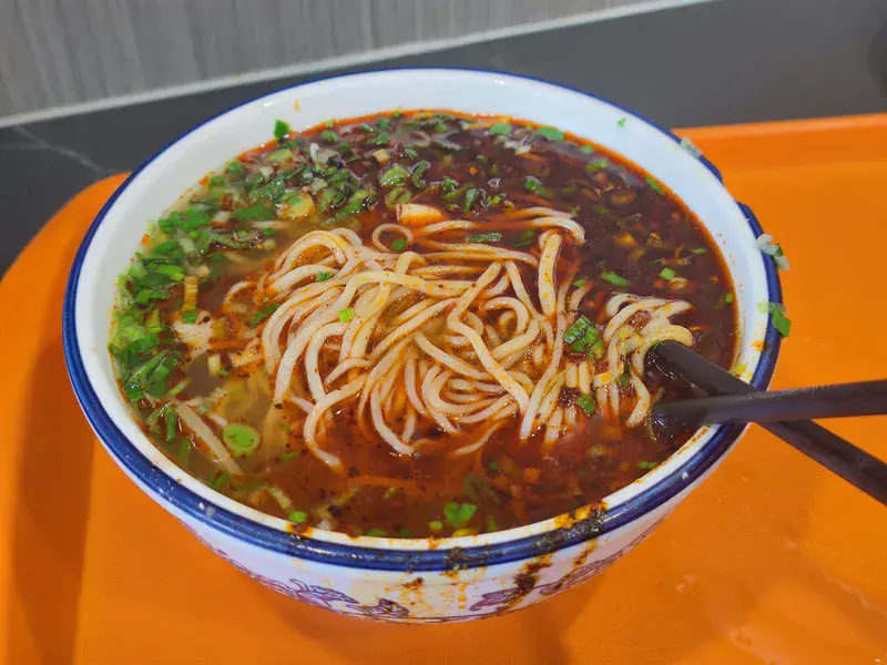 牛肉面