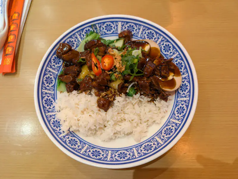 卤肉饭