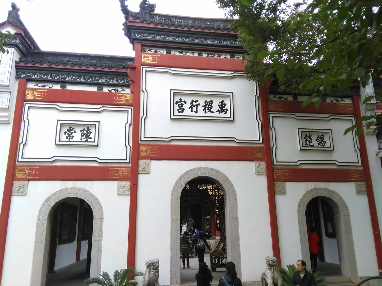 晴川阁