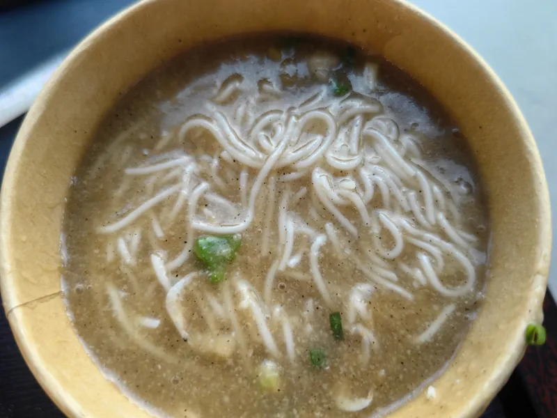 糊汤粉